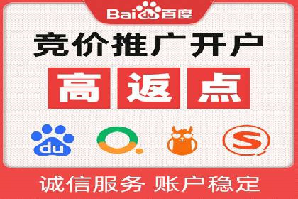 金融领域信息流代理的解决方案与案例分享