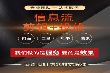 百度推广实战案例：效果显著